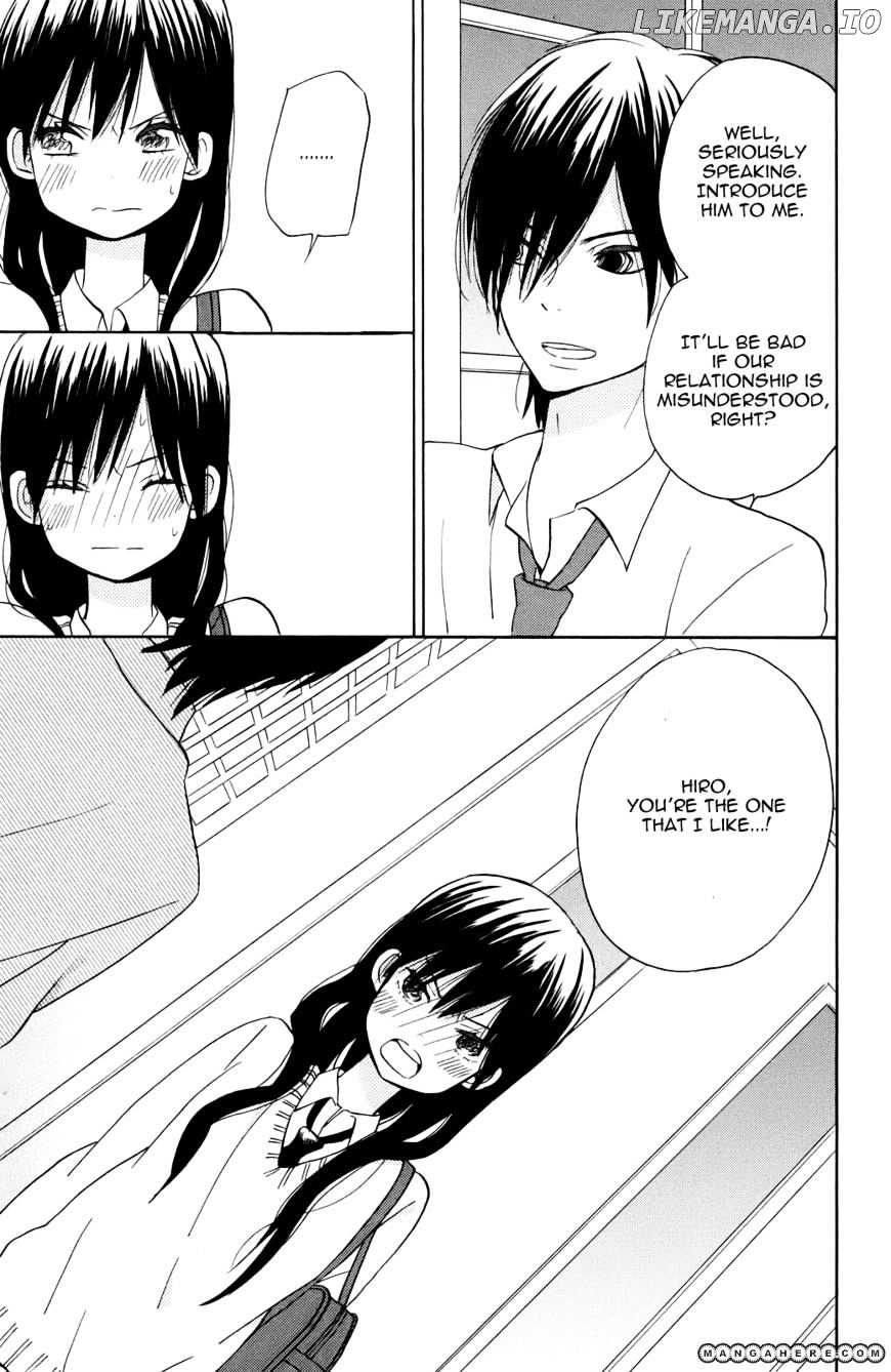 Taiyou No Ie chapter 4 - page 32