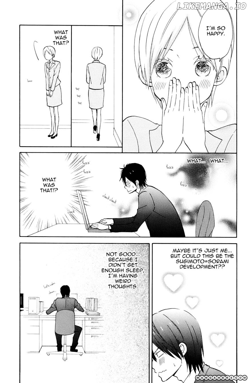 Taiyou No Ie chapter 4 - page 6