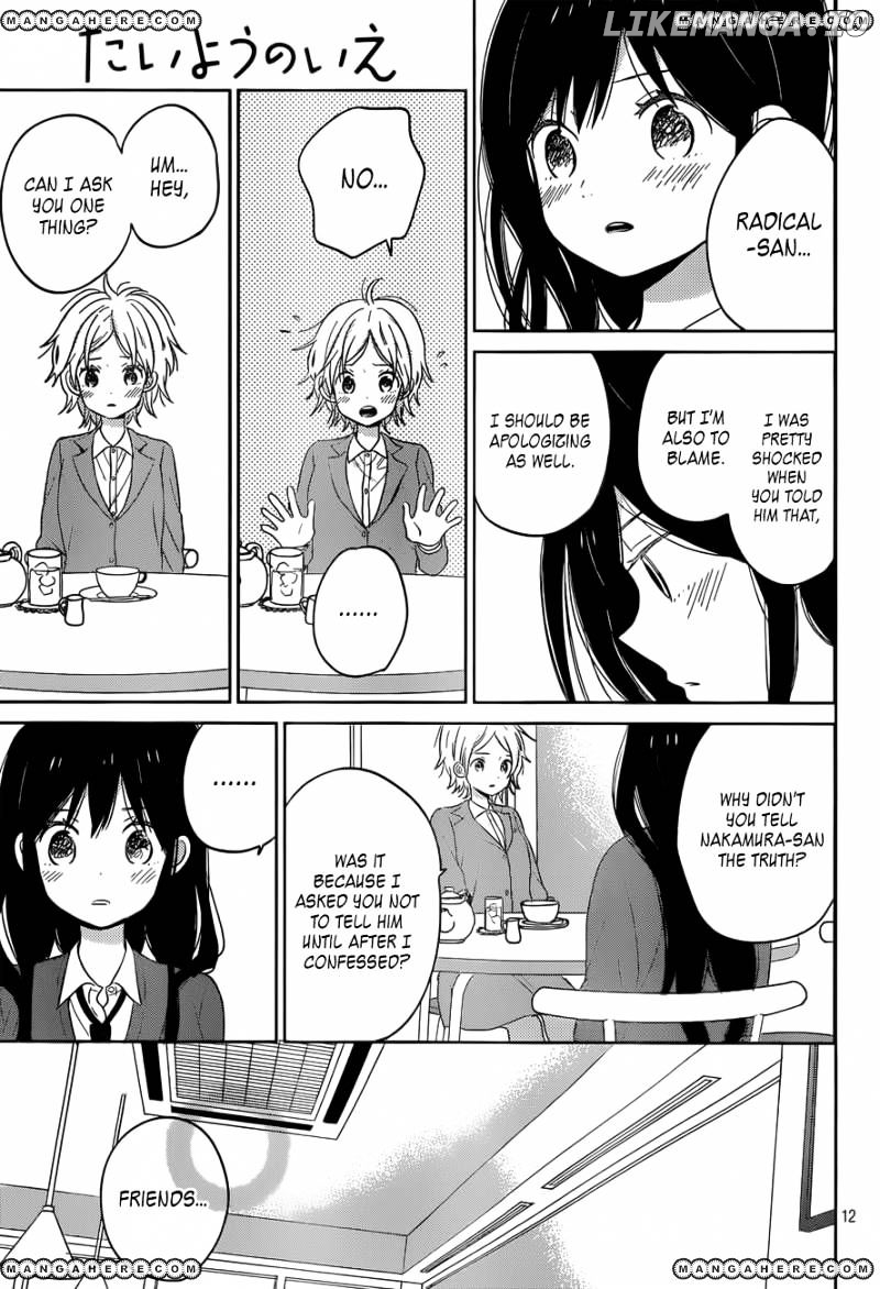 Taiyou No Ie chapter 47 - page 12