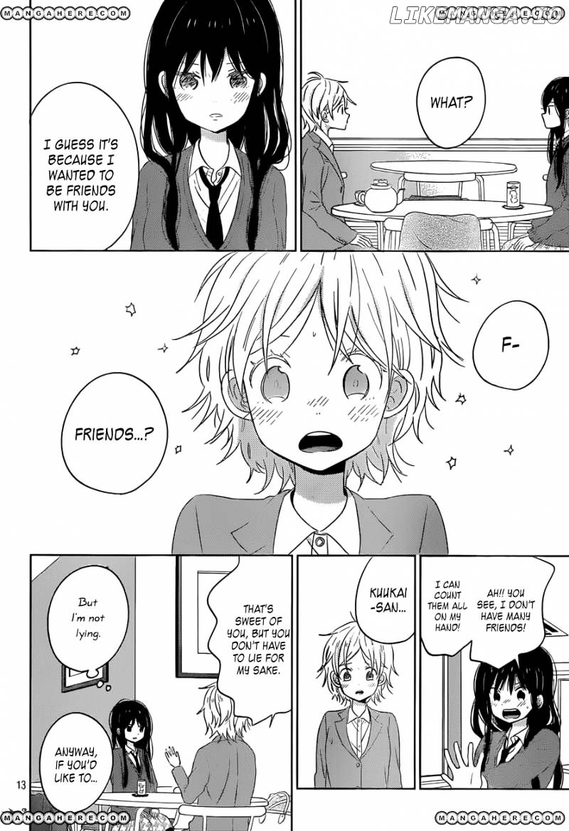 Taiyou No Ie chapter 47 - page 13