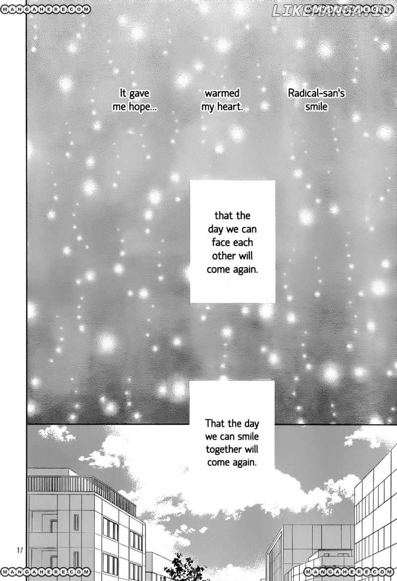Taiyou No Ie chapter 47 - page 17