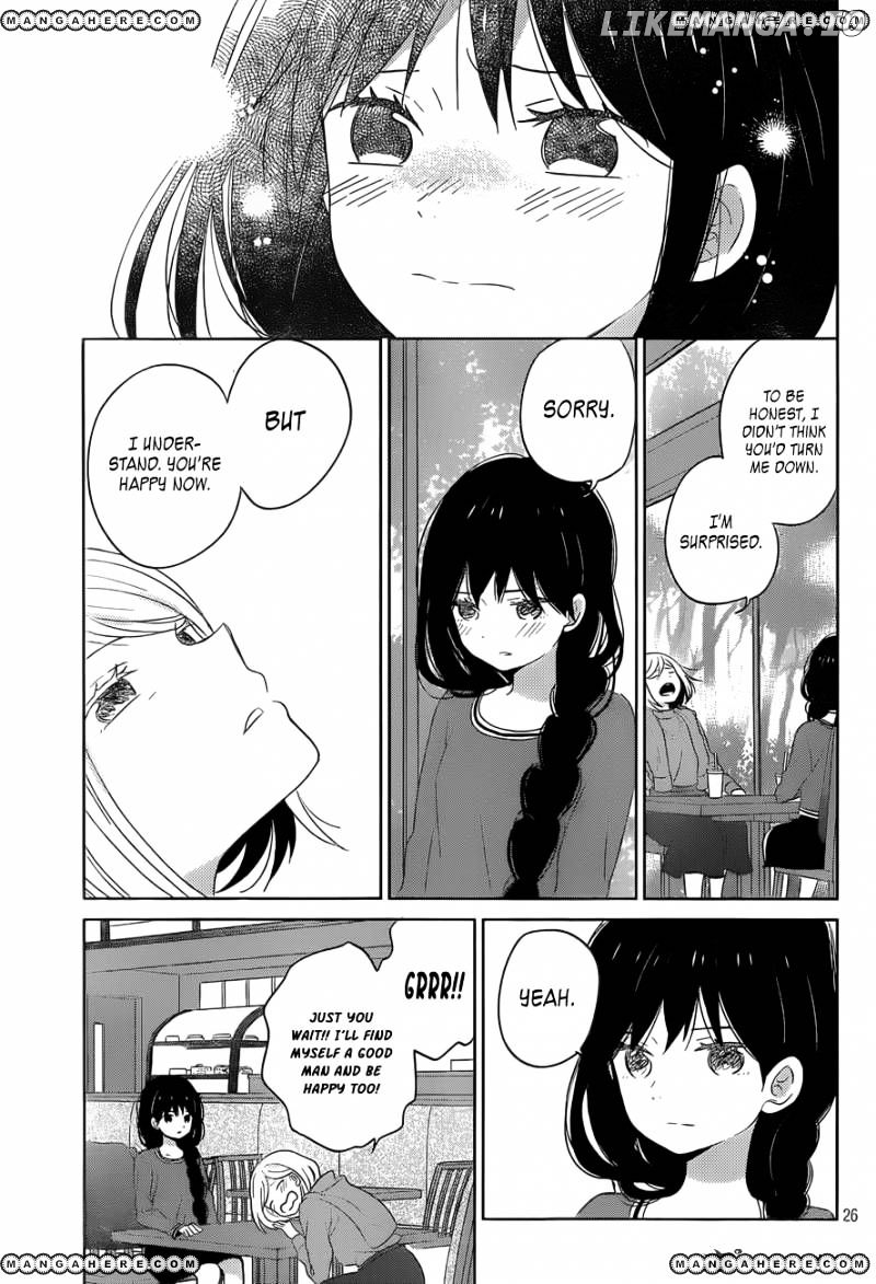 Taiyou No Ie chapter 47 - page 26