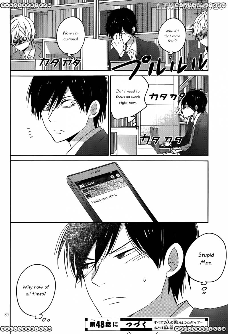 Taiyou No Ie chapter 47 - page 39