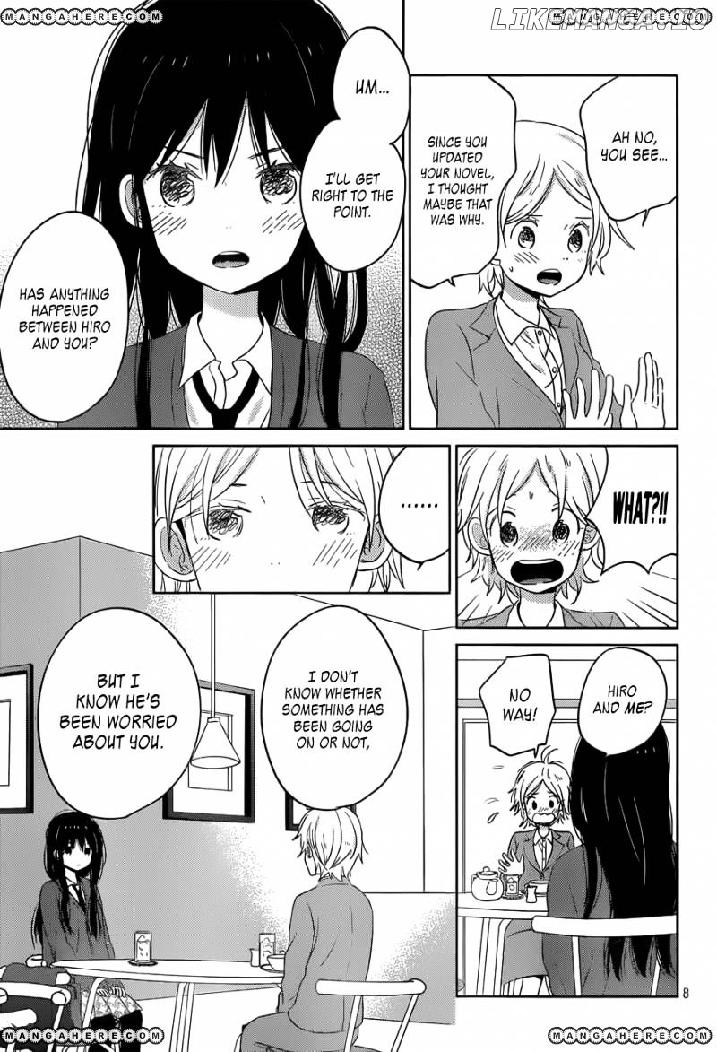 Taiyou No Ie chapter 47 - page 8