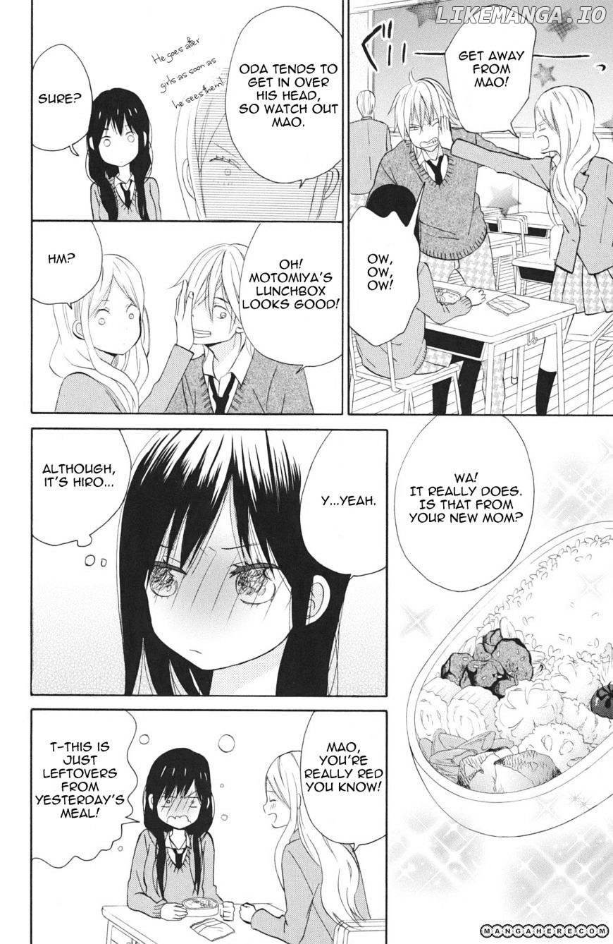 Taiyou No Ie chapter 3 - page 15