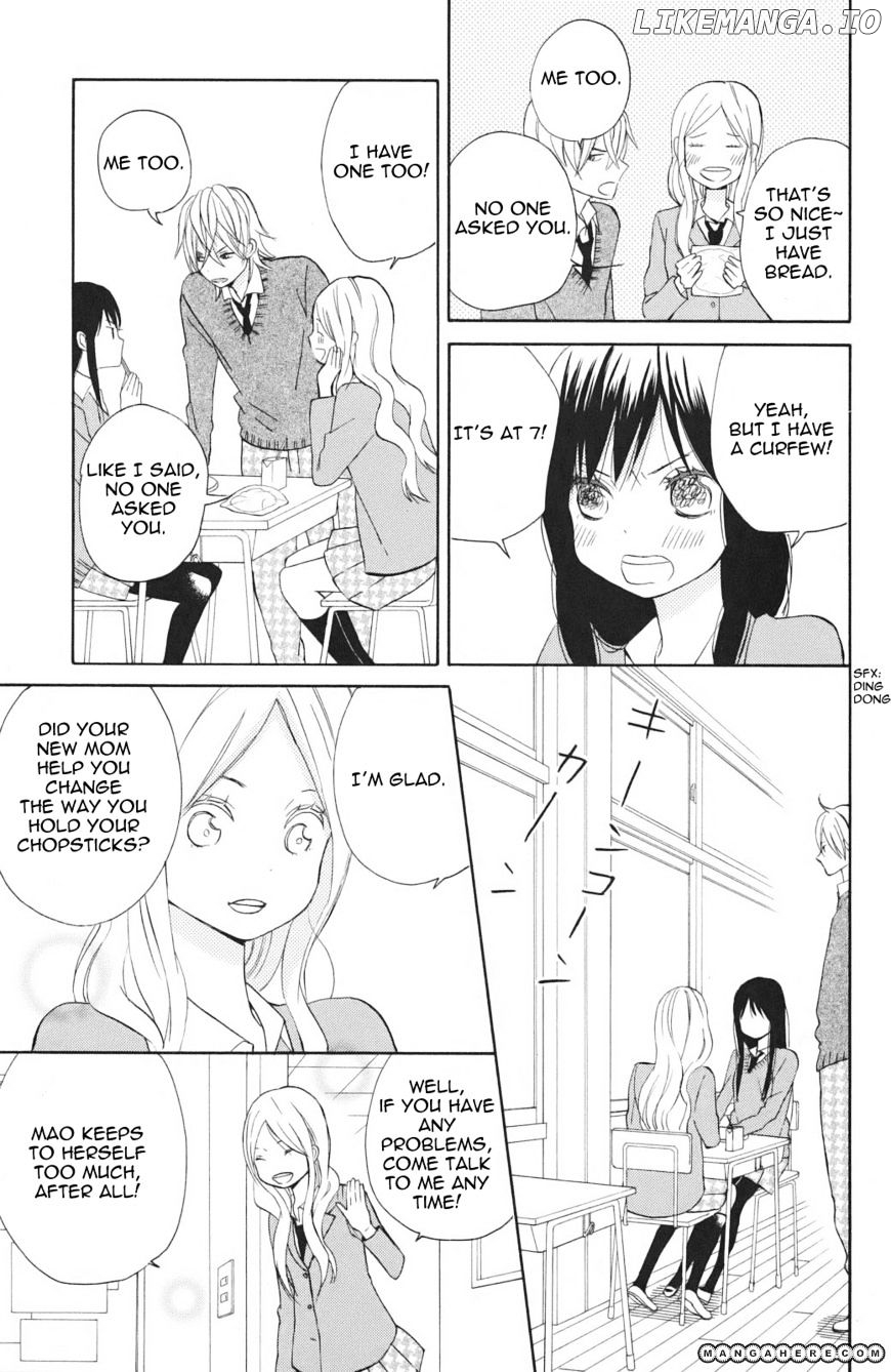 Taiyou No Ie chapter 3 - page 16