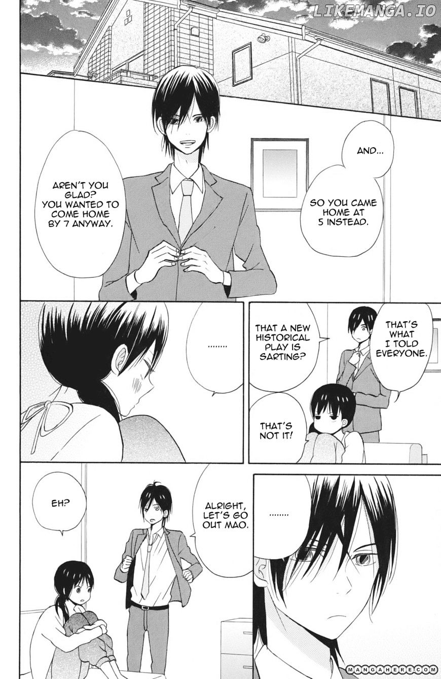 Taiyou No Ie chapter 3 - page 29