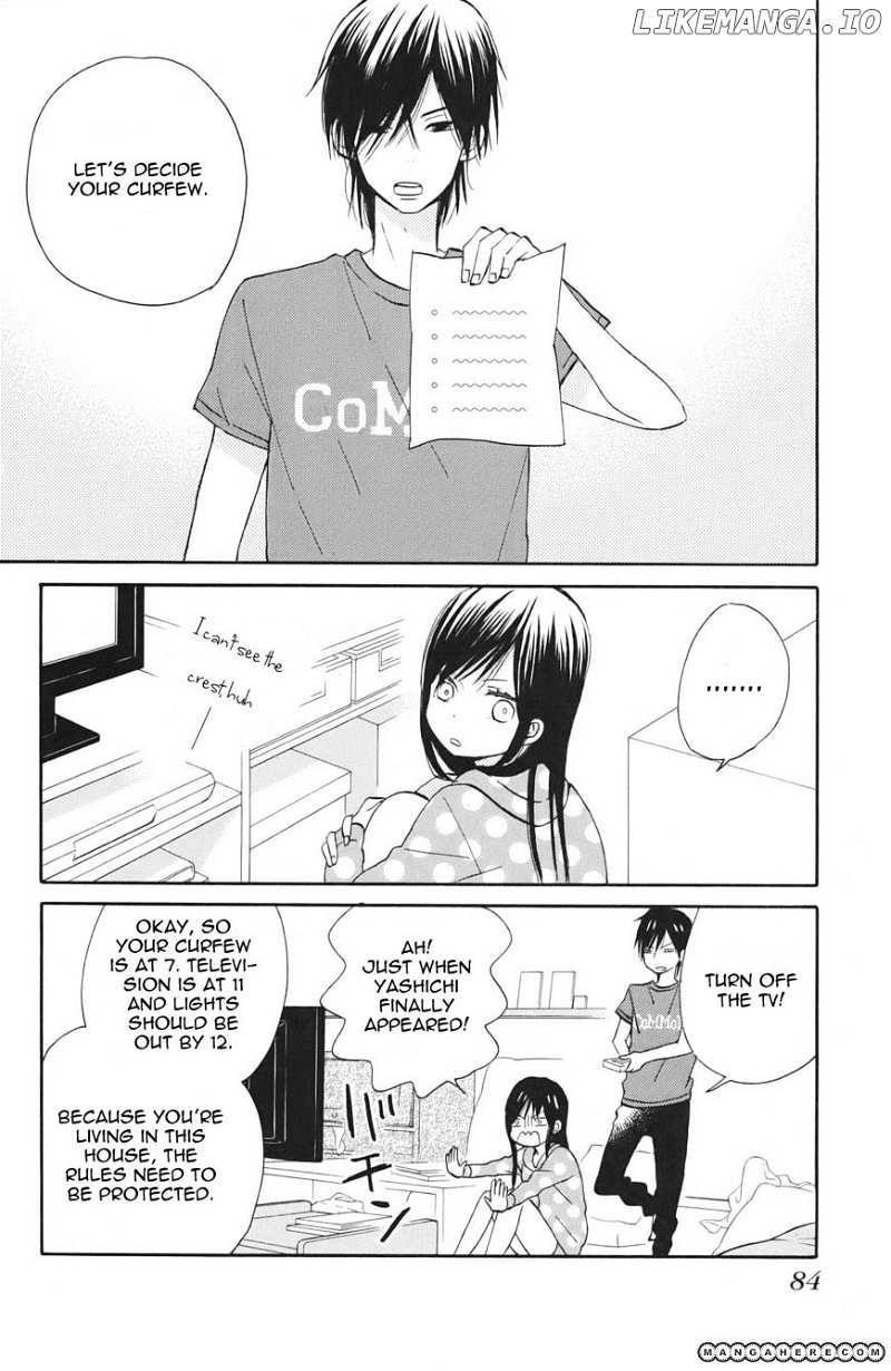 Taiyou No Ie chapter 3 - page 3