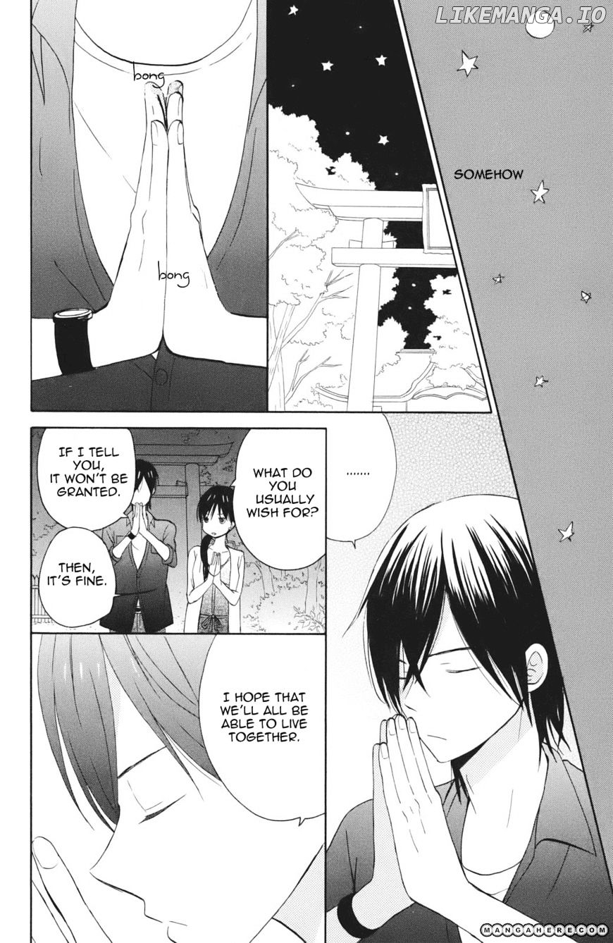 Taiyou No Ie chapter 3 - page 35