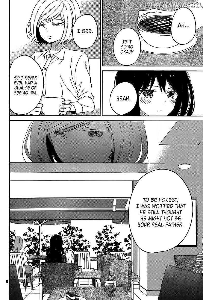 Taiyou No Ie chapter 45 - page 10