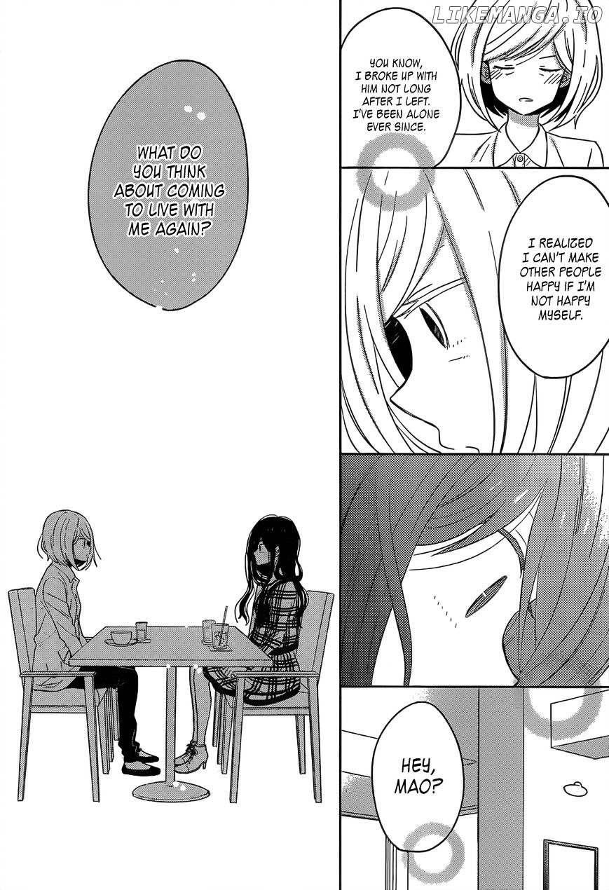 Taiyou No Ie chapter 45 - page 14