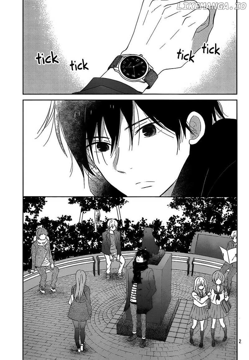Taiyou No Ie chapter 45 - page 3