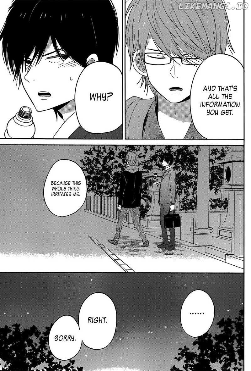 Taiyou No Ie chapter 45 - page 37