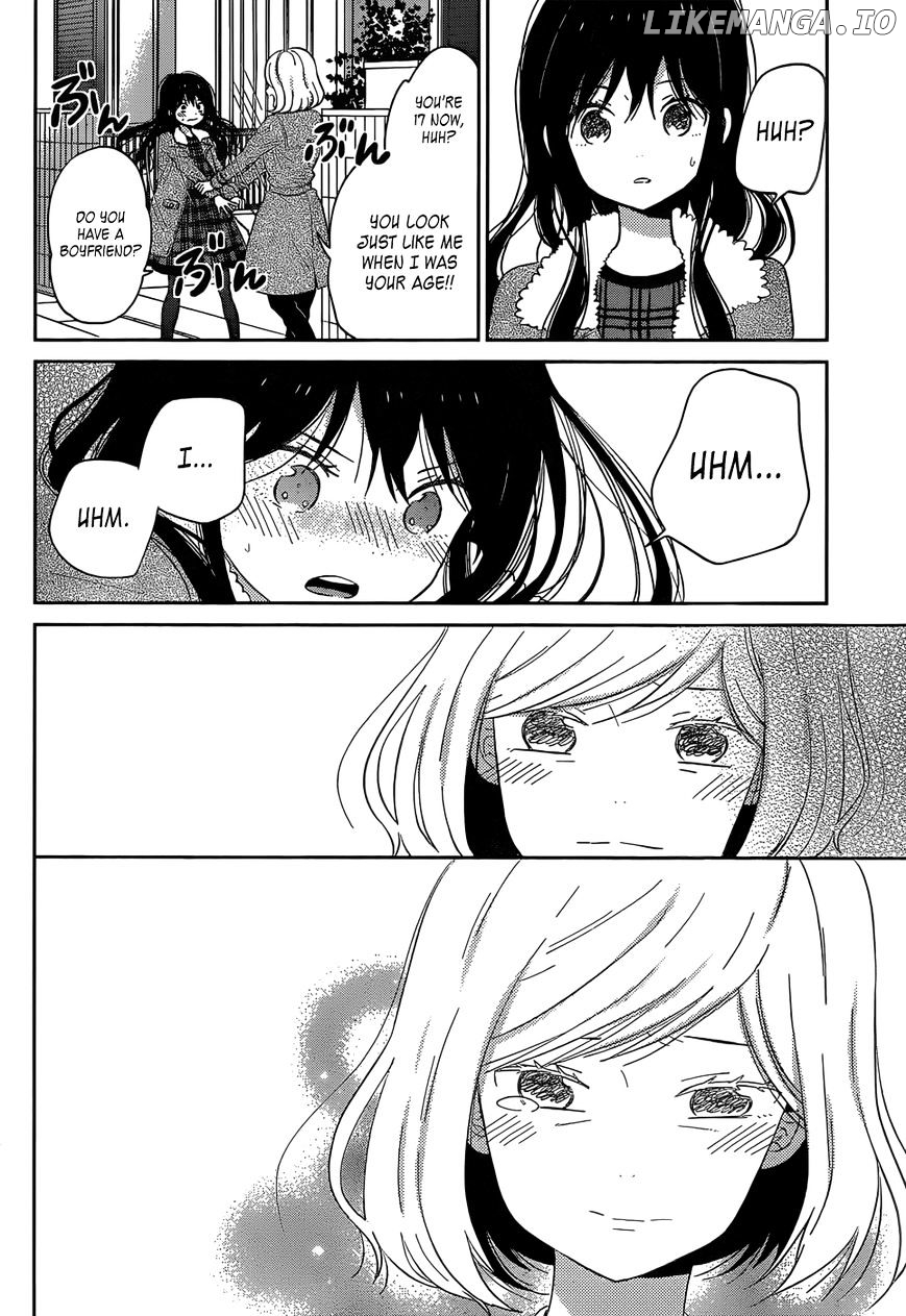 Taiyou No Ie chapter 45 - page 6