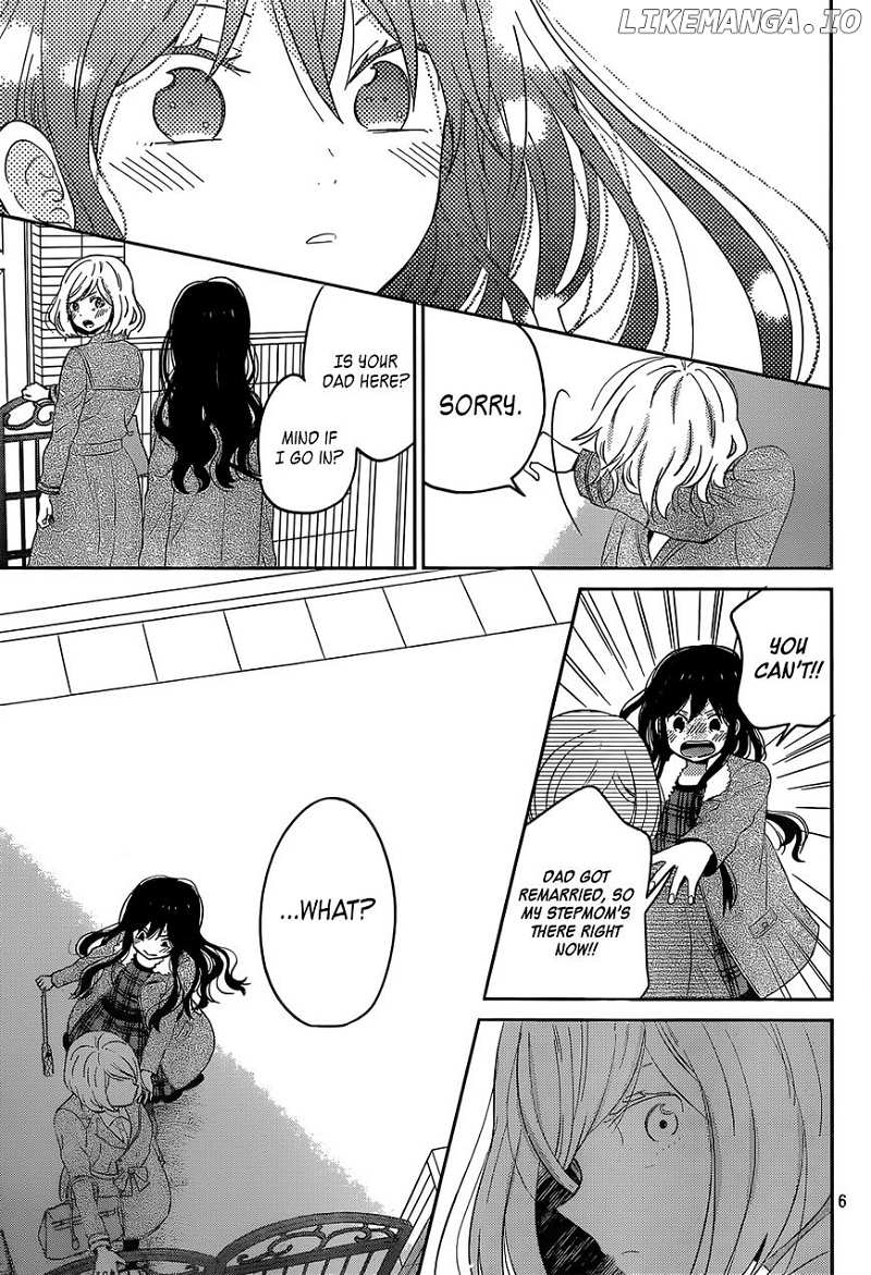 Taiyou No Ie chapter 45 - page 7