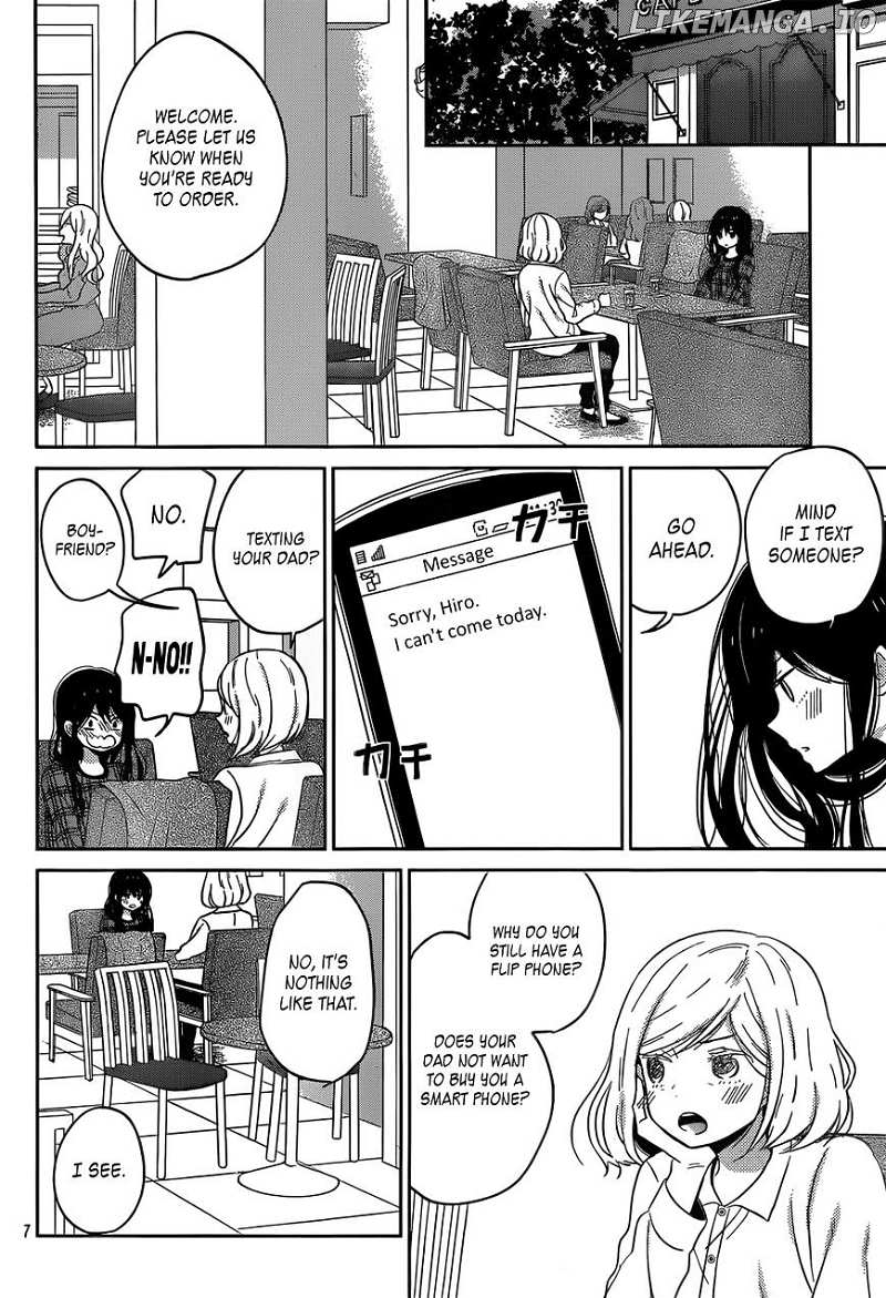 Taiyou No Ie chapter 45 - page 8