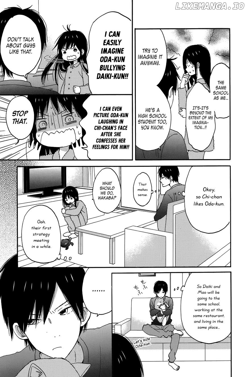 Taiyou No Ie chapter 21 - page 38