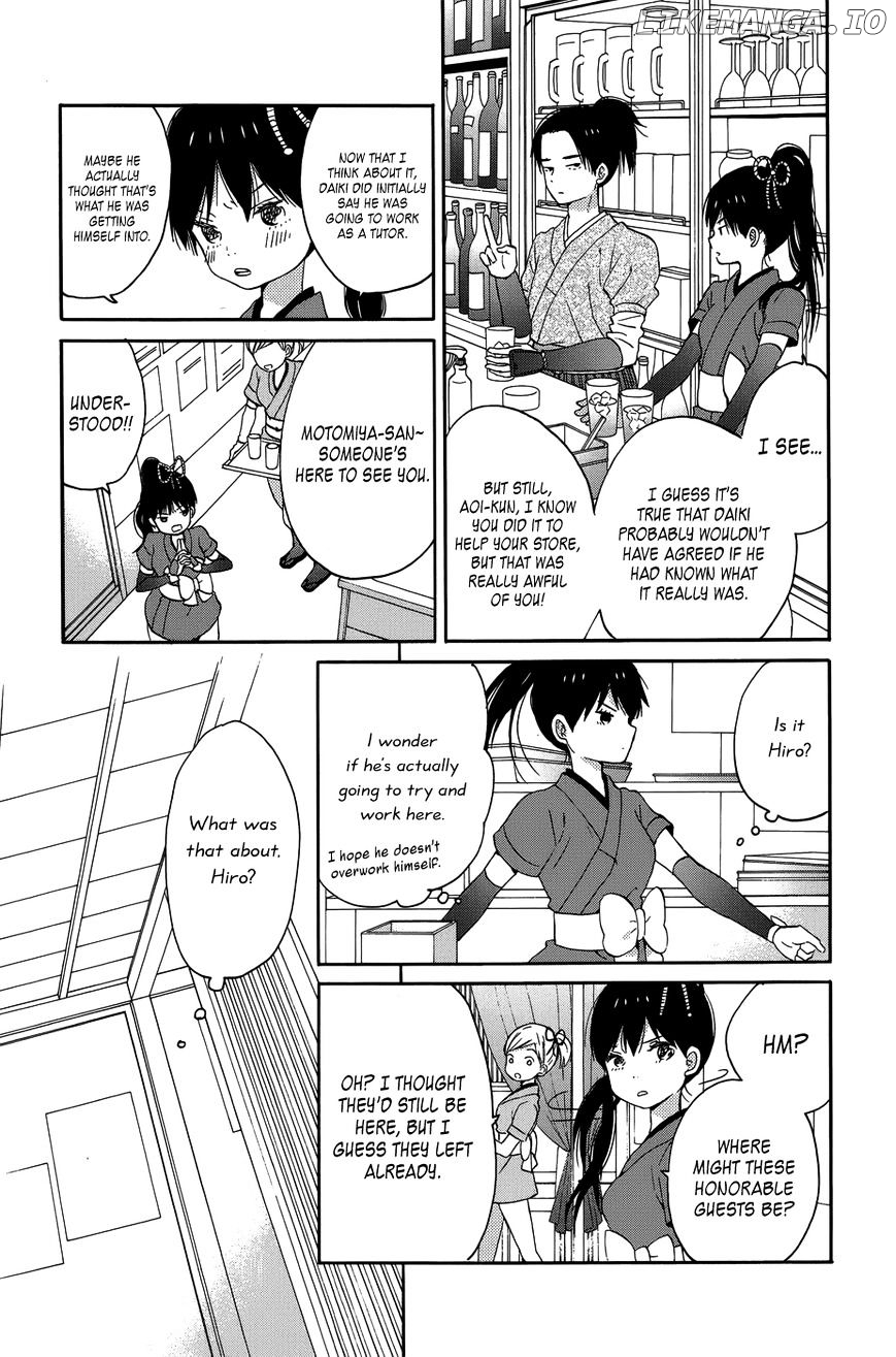 Taiyou No Ie chapter 21 - page 40