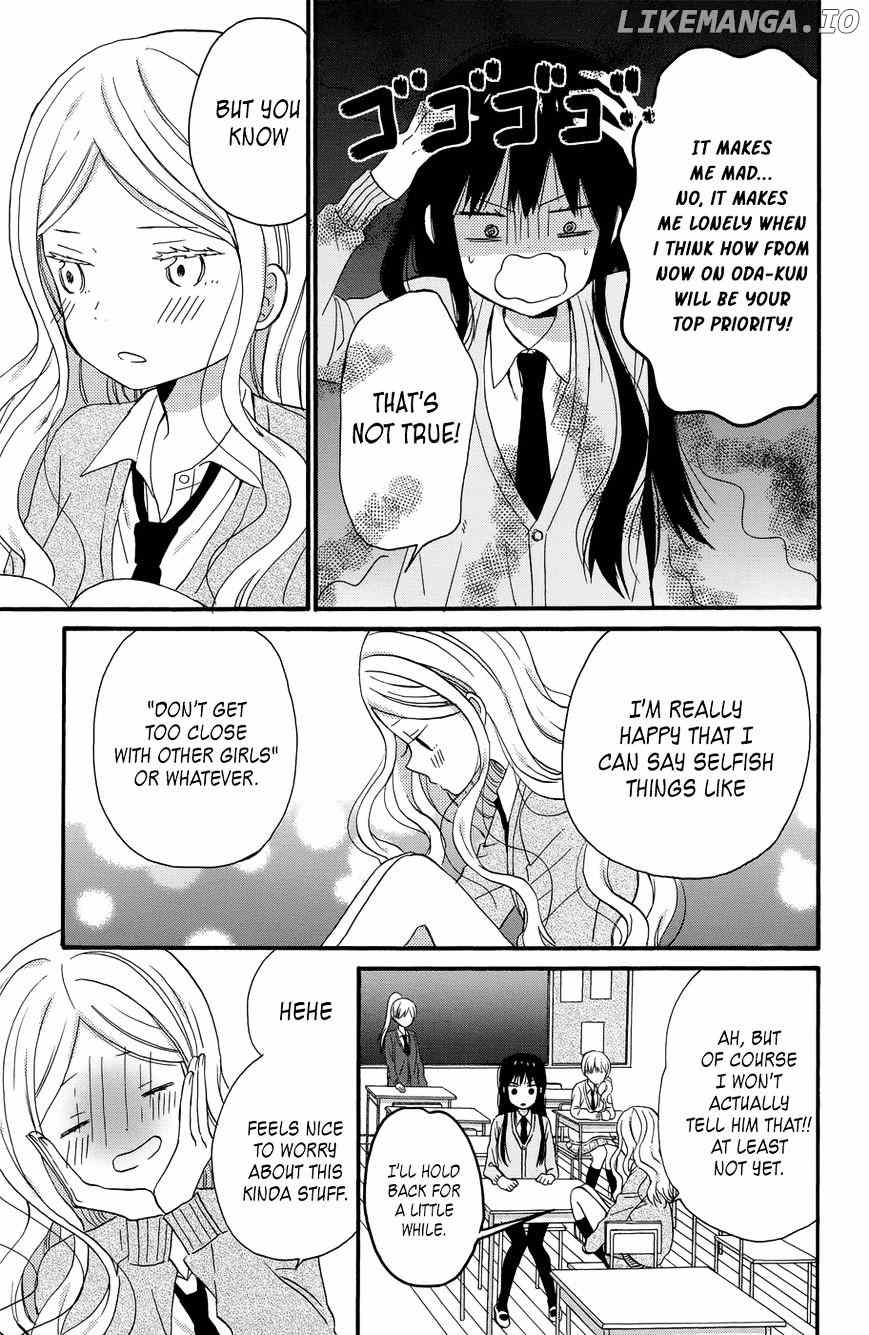 Taiyou No Ie chapter 36 - page 9