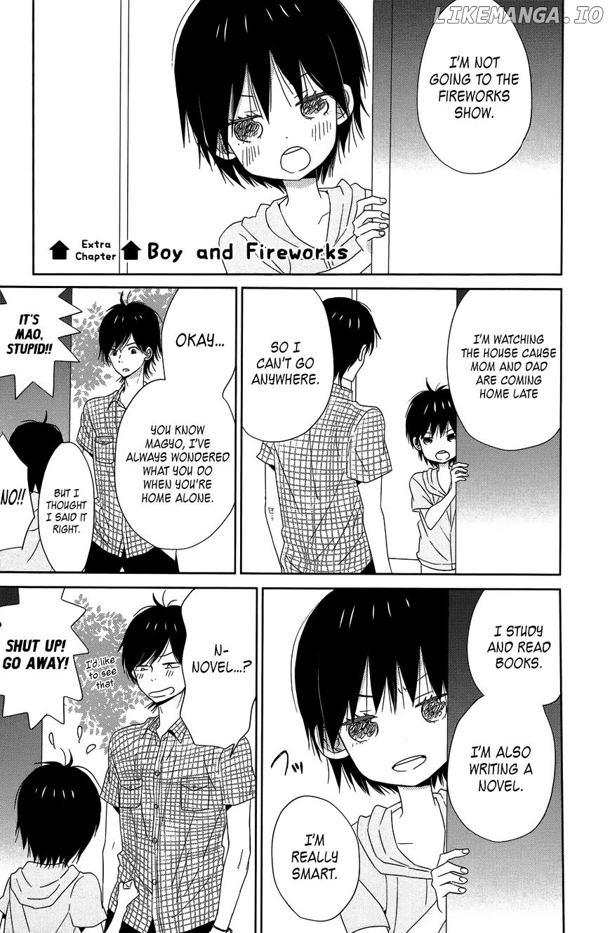 Taiyou No Ie chapter 20.5 - page 1