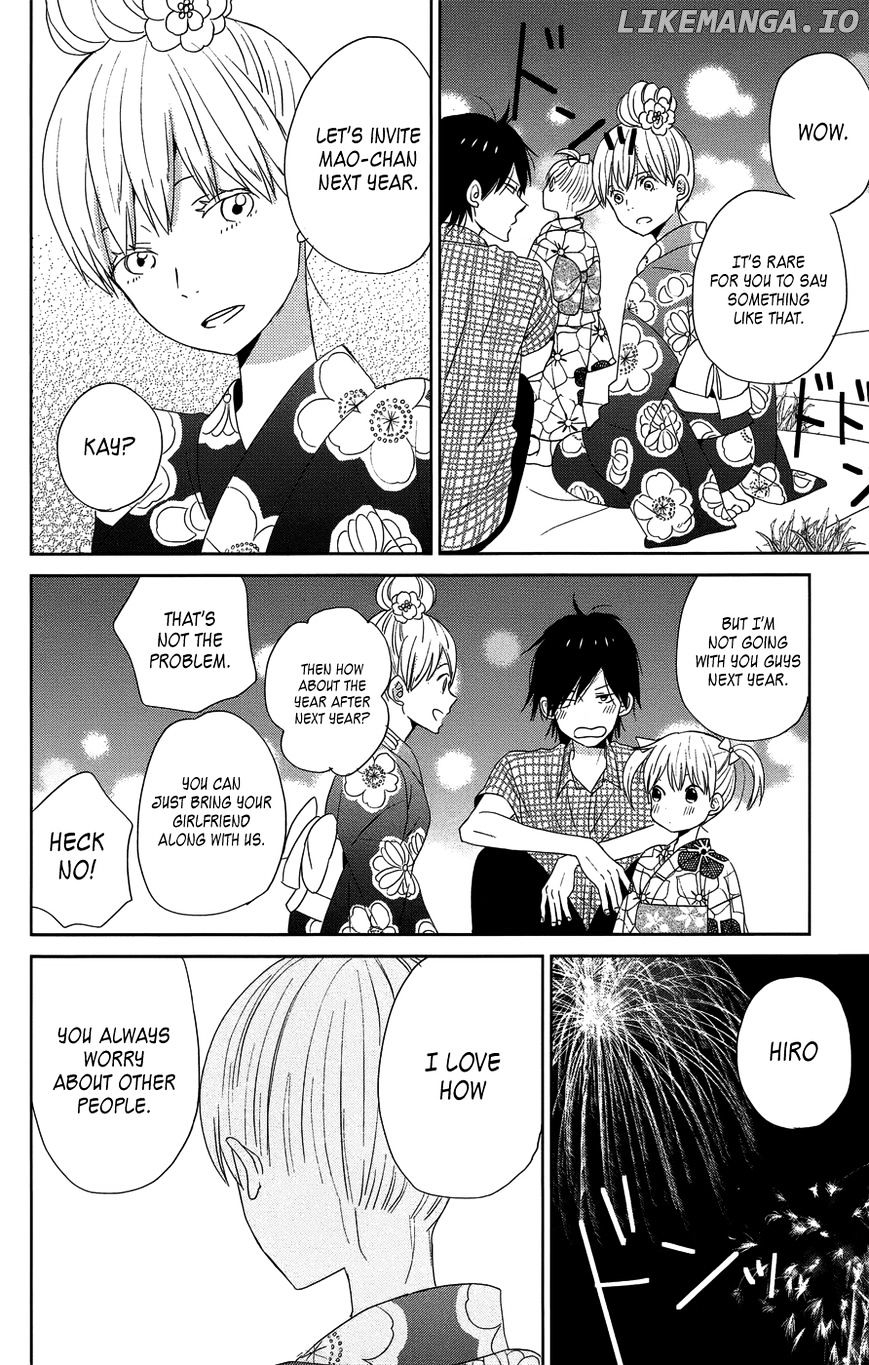 Taiyou No Ie chapter 20.5 - page 4