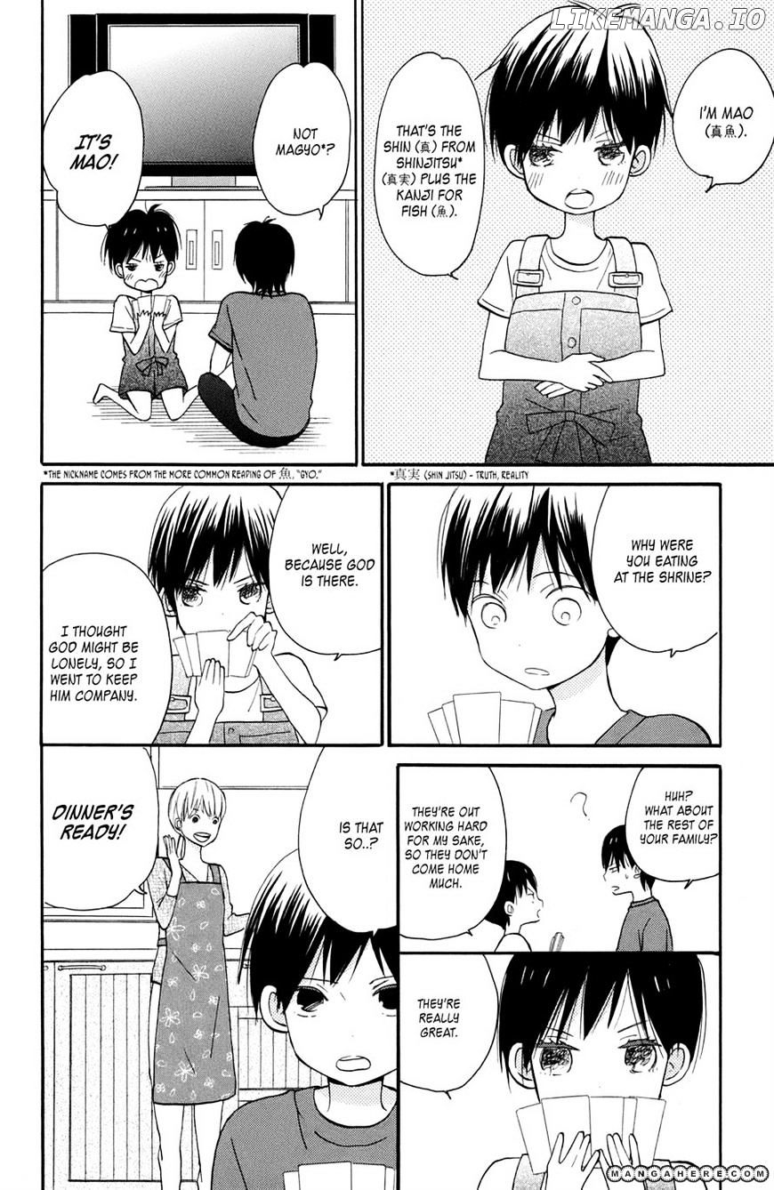 Taiyou No Ie chapter 2 - page 14