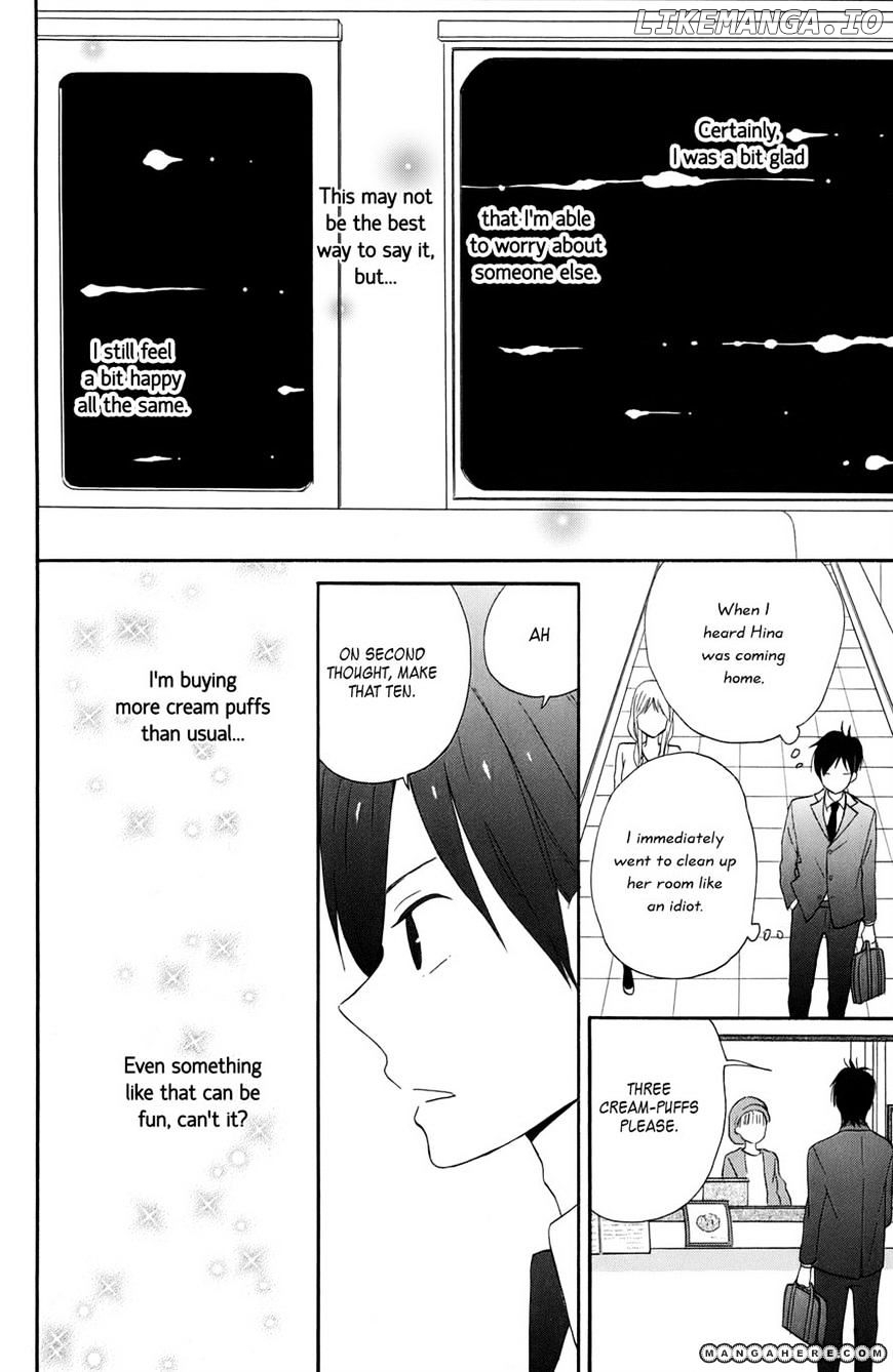 Taiyou No Ie chapter 2 - page 20