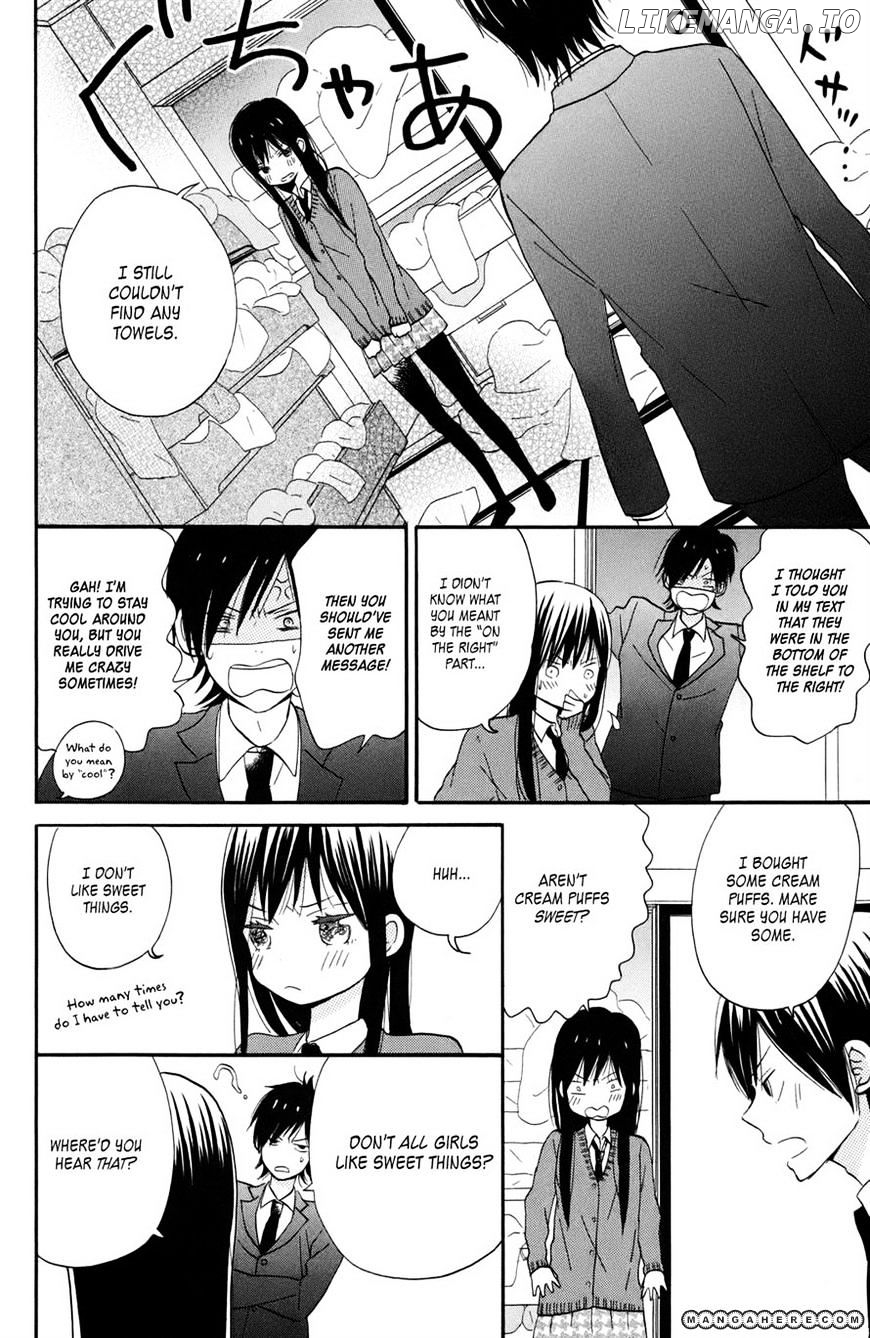 Taiyou No Ie chapter 2 - page 22