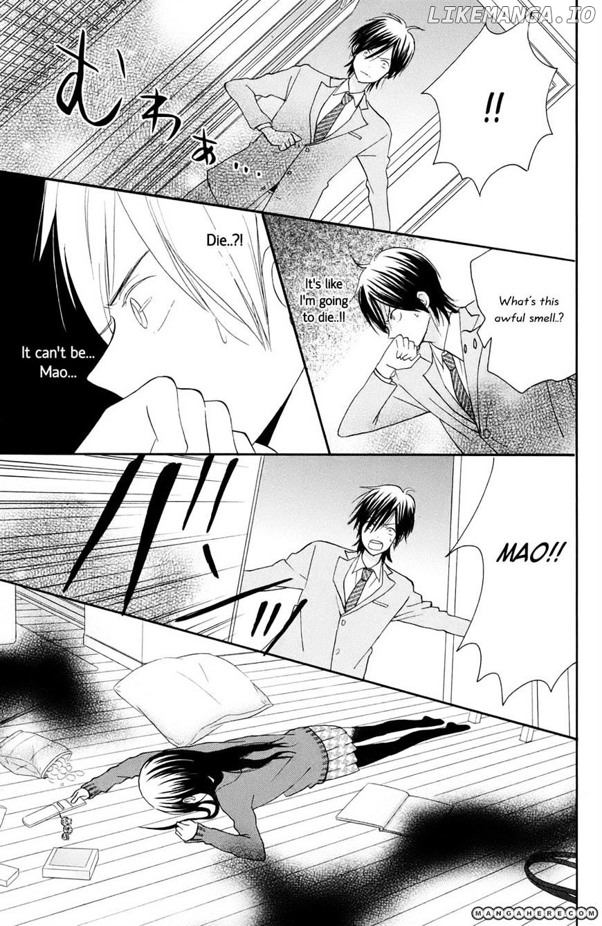 Taiyou No Ie chapter 2 - page 35