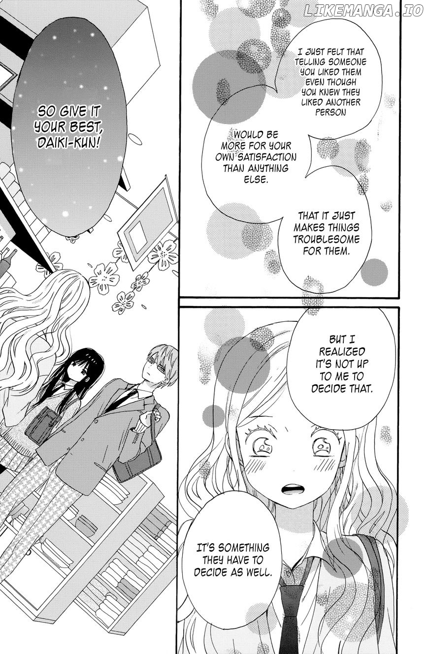 Taiyou No Ie chapter 35 - page 25