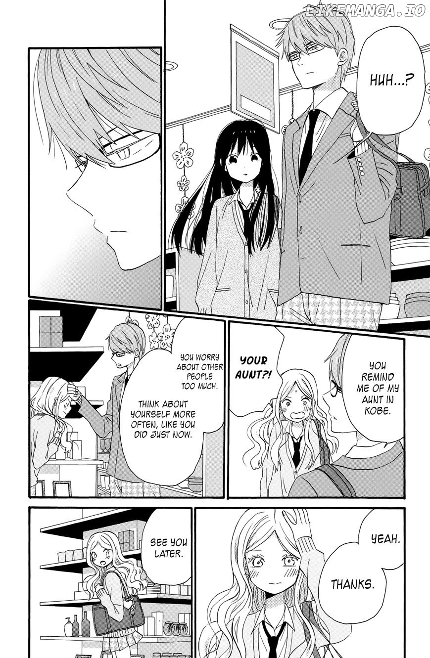 Taiyou No Ie chapter 35 - page 26