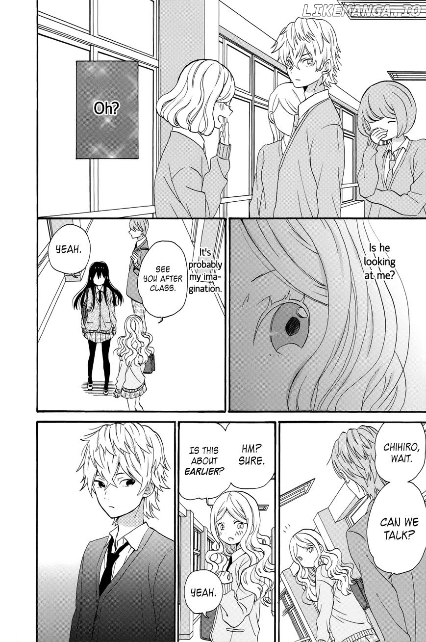 Taiyou No Ie chapter 35 - page 4