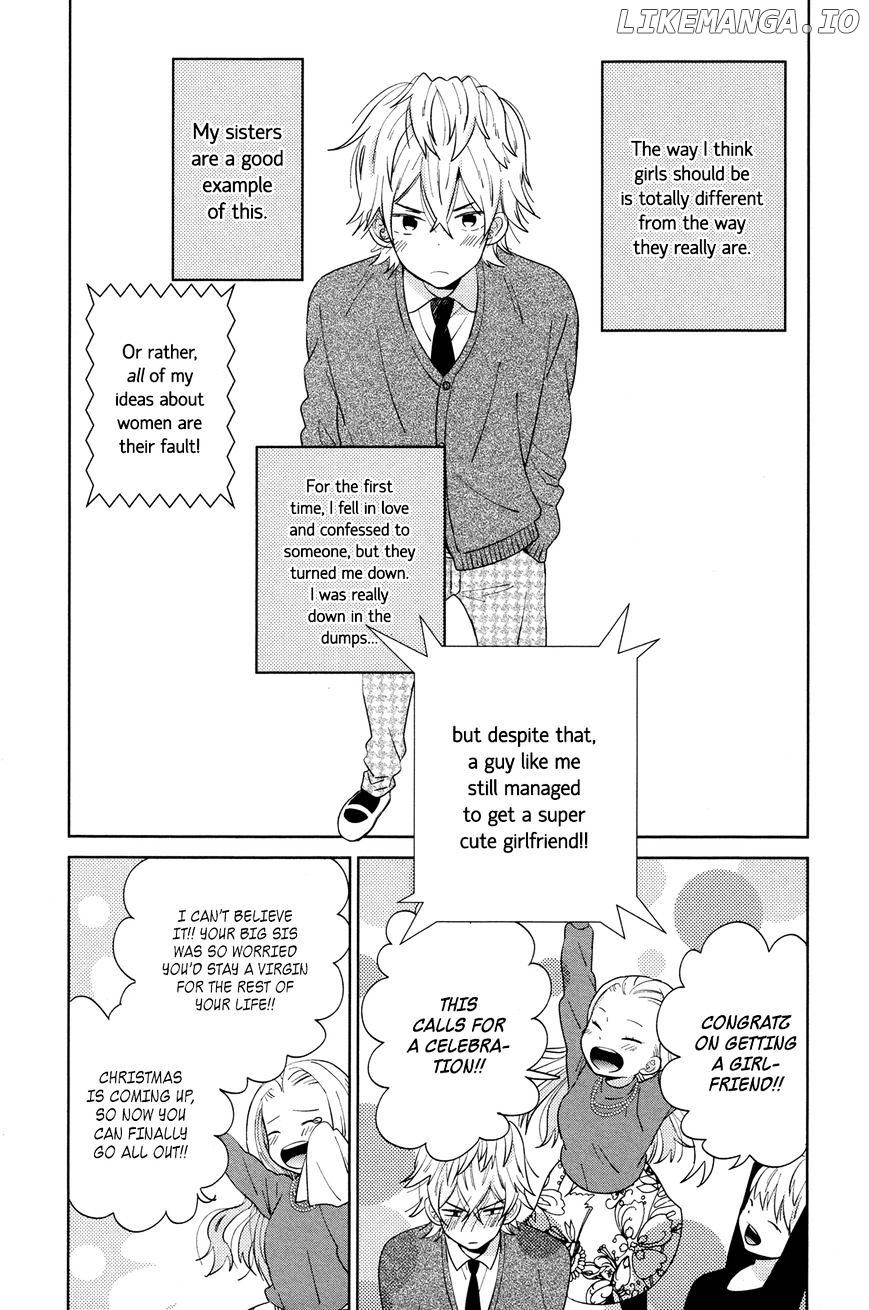 Taiyou No Ie chapter 44.6 - page 9