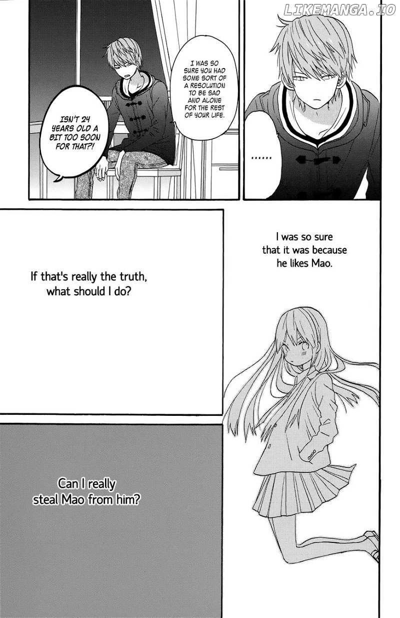 Taiyou No Ie chapter 34 - page 15