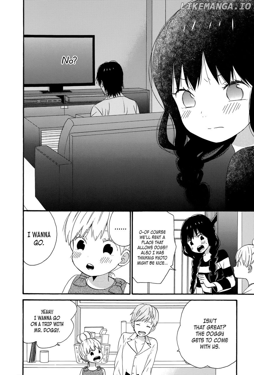 Taiyou No Ie chapter 34 - page 20