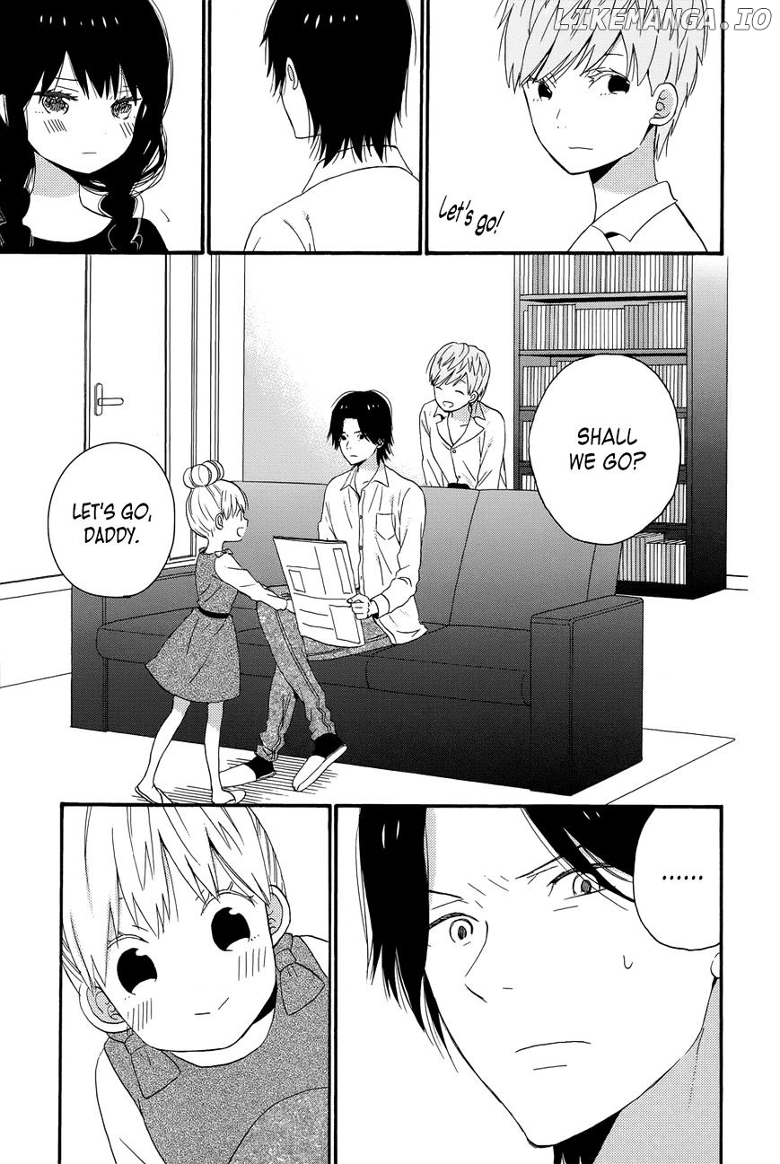 Taiyou No Ie chapter 34 - page 21