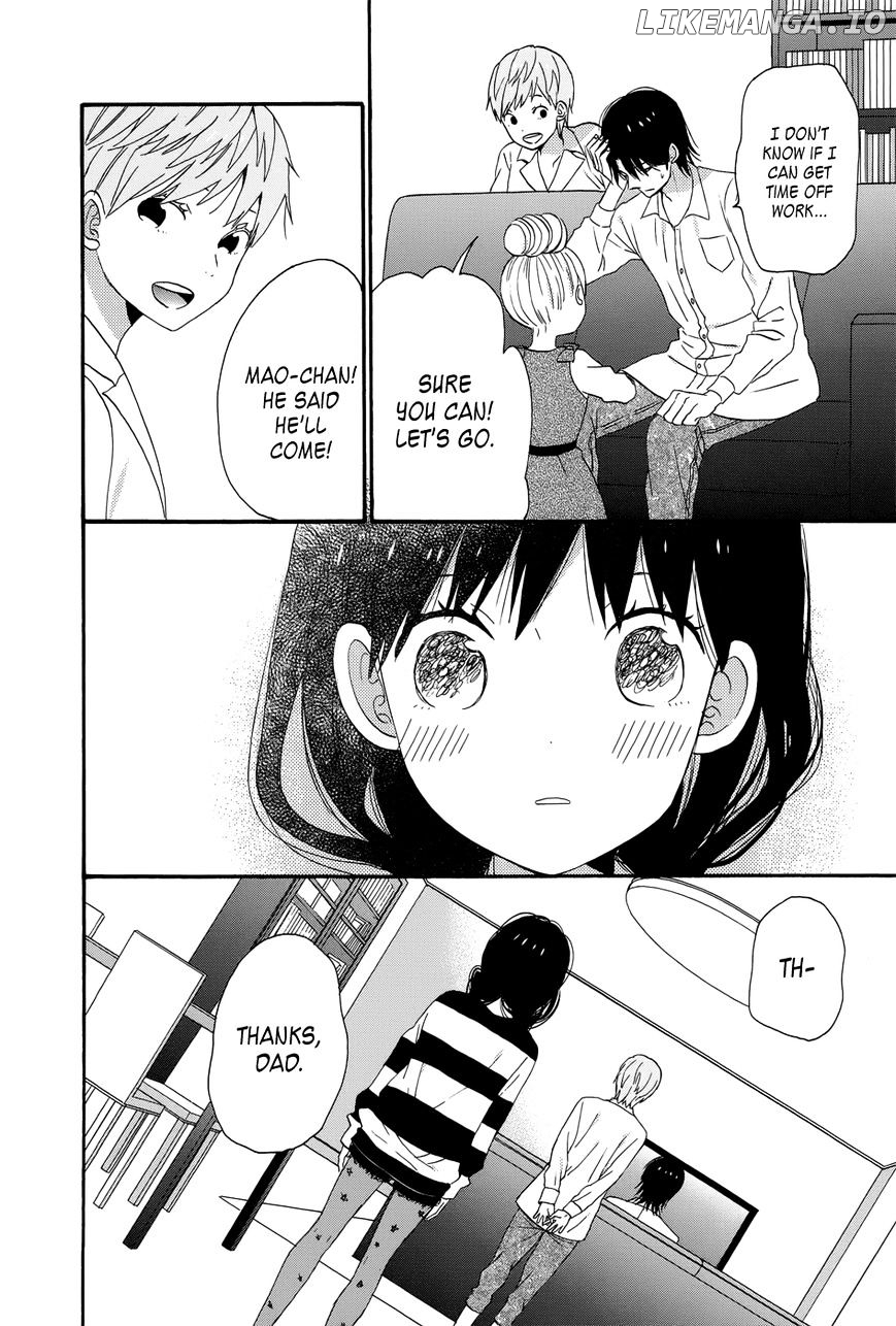Taiyou No Ie chapter 34 - page 22