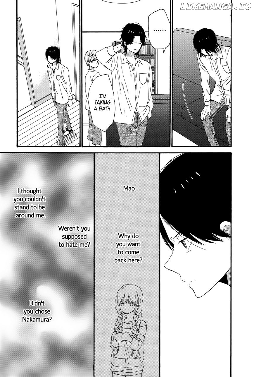 Taiyou No Ie chapter 34 - page 23