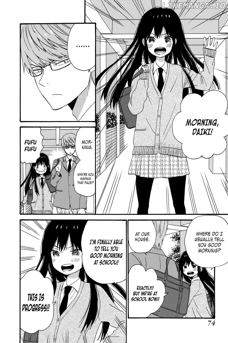 Taiyou No Ie chapter 34 - page 30