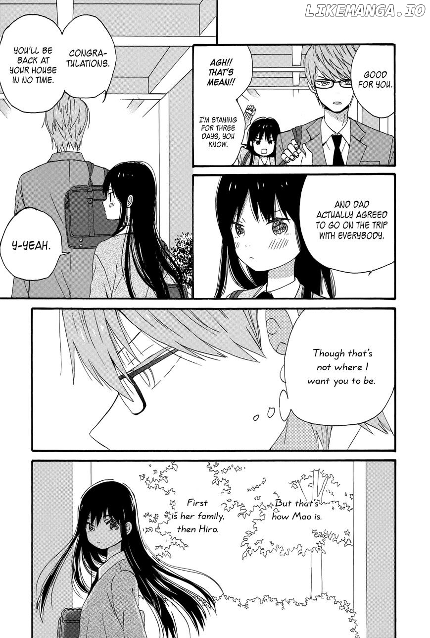 Taiyou No Ie chapter 34 - page 31