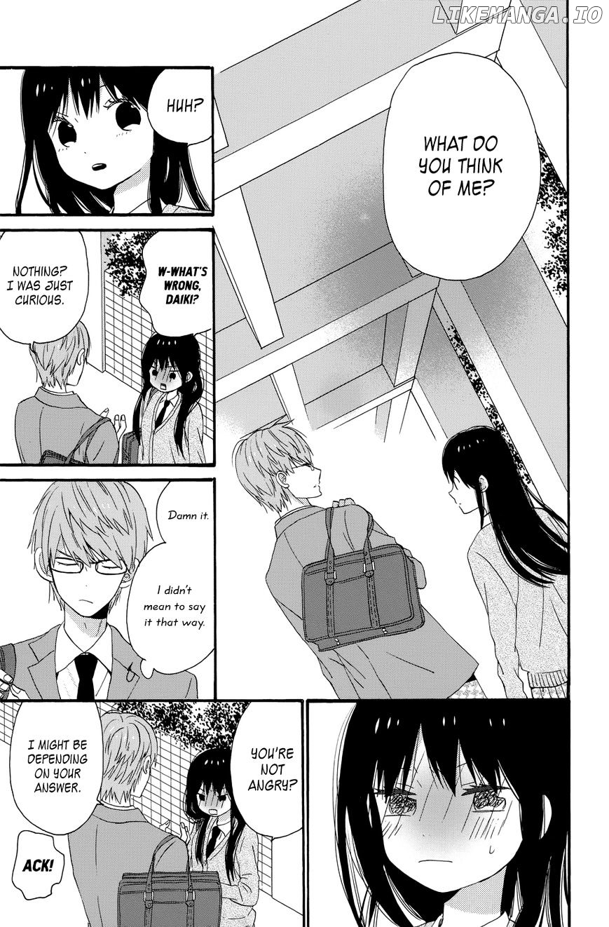 Taiyou No Ie chapter 34 - page 33