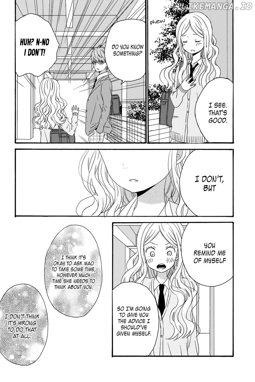 Taiyou No Ie chapter 34 - page 37