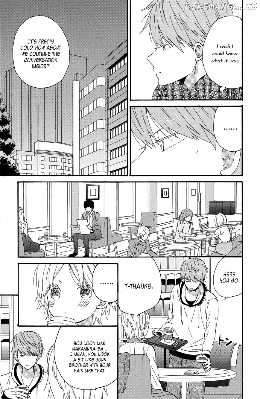 Taiyou No Ie chapter 34 - page 5