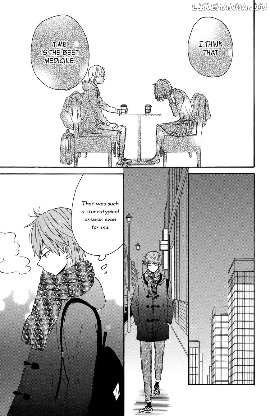 Taiyou No Ie chapter 34 - page 9
