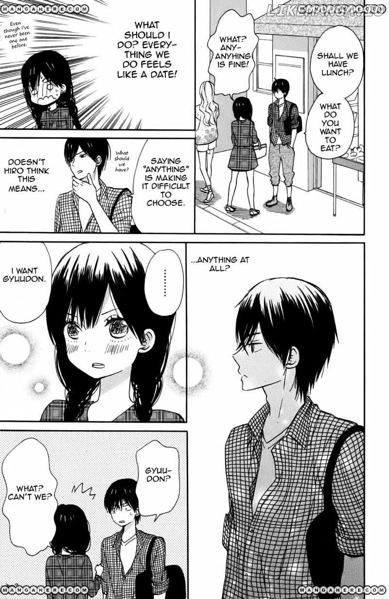 Taiyou No Ie chapter 10 - page 10