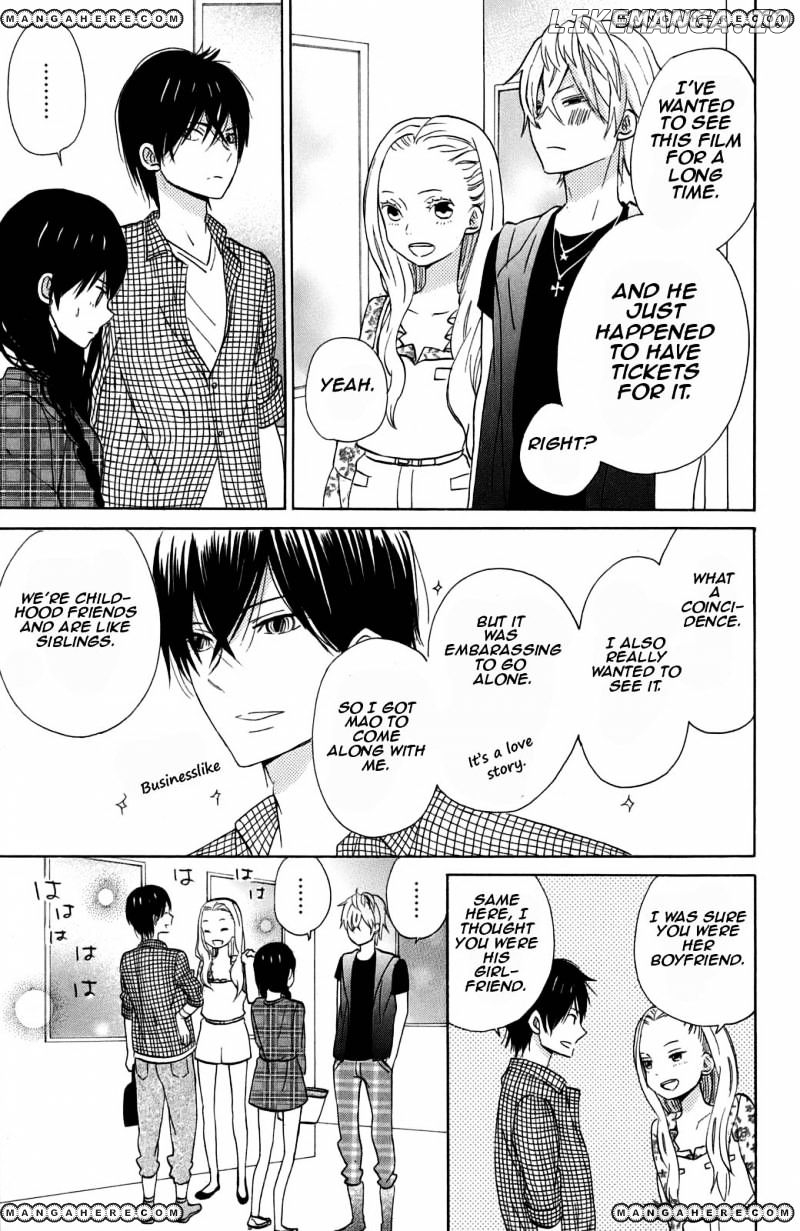 Taiyou No Ie chapter 10 - page 24