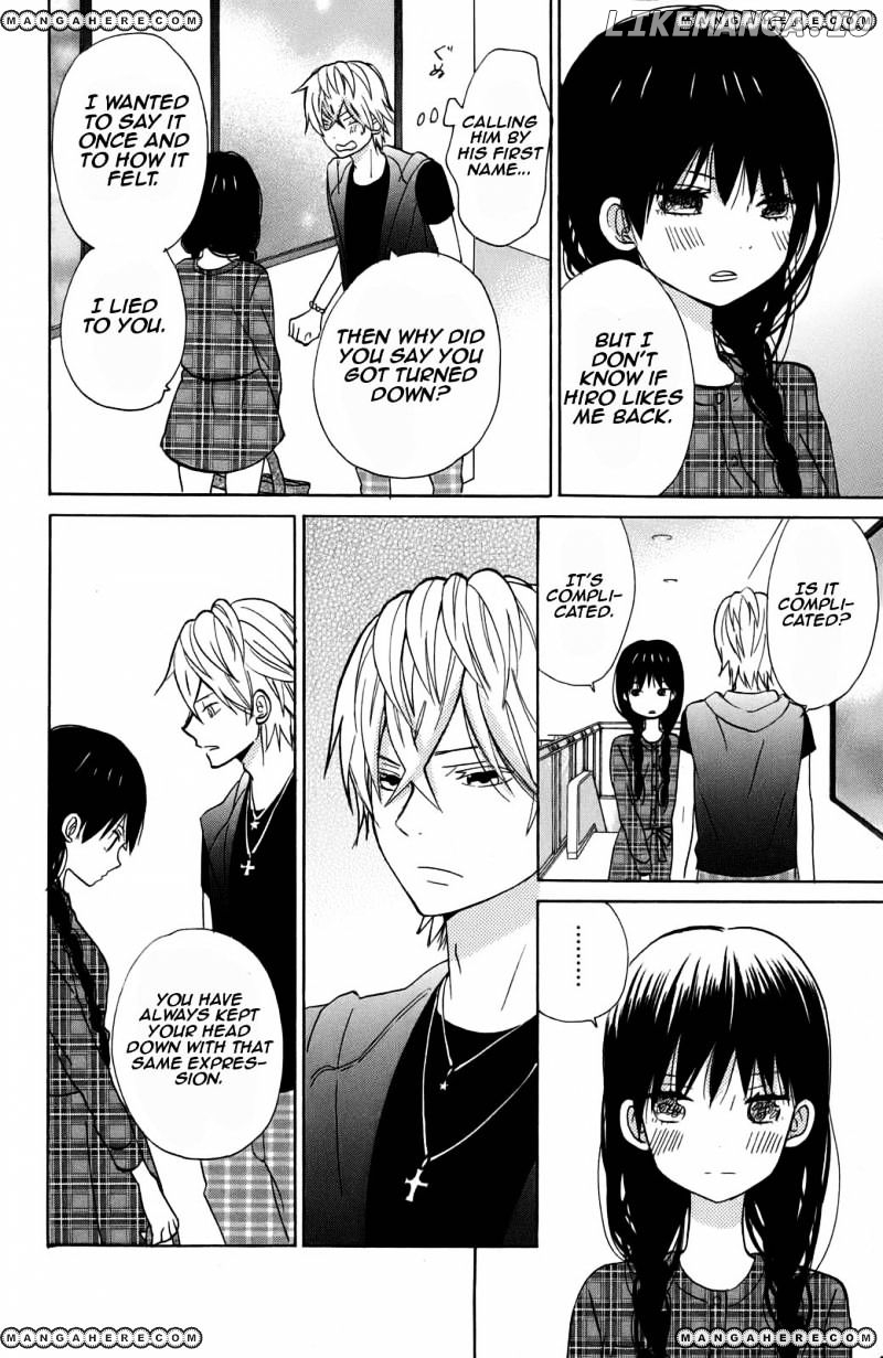 Taiyou No Ie chapter 10 - page 27