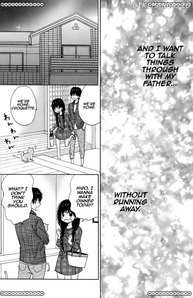 Taiyou No Ie chapter 10 - page 32