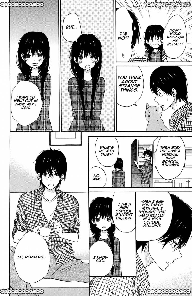 Taiyou No Ie chapter 10 - page 33