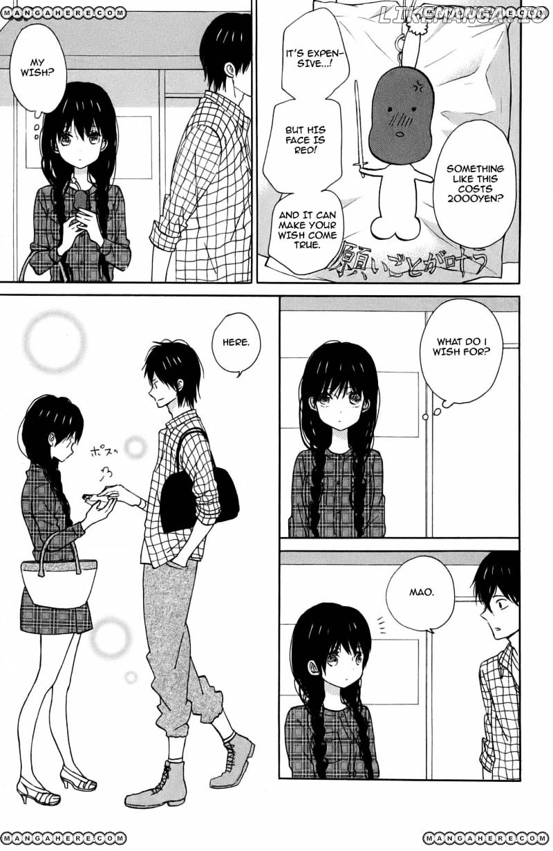 Taiyou No Ie chapter 10 - page 8